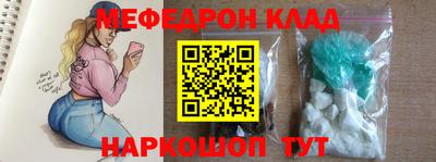 jwh Будённовск