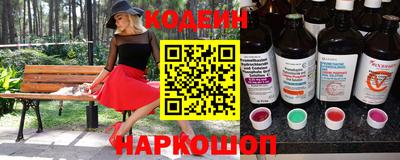 ПСИЛОЦИБИНОВЫЕ ГРИБЫ Бузулук