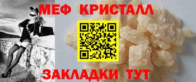 ПСИЛОЦИБИНОВЫЕ ГРИБЫ Бузулук