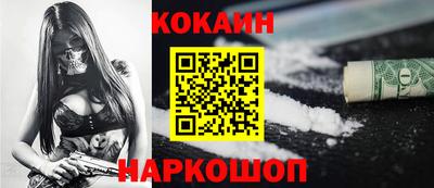 jwh Будённовск