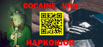 jwh Будённовск