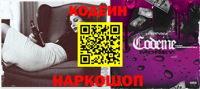 jwh Будённовск