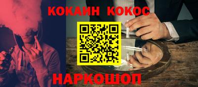 jwh Будённовск