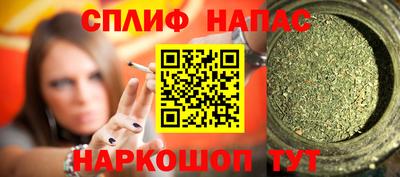 ПСИЛОЦИБИНОВЫЕ ГРИБЫ Бузулук