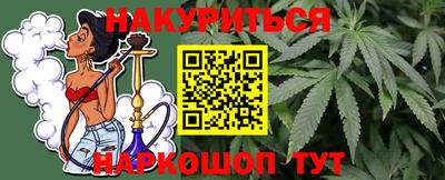 jwh Будённовск
