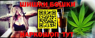 jwh Будённовск