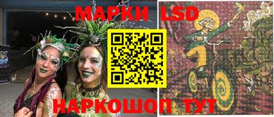 ПСИЛОЦИБИНОВЫЕ ГРИБЫ Бузулук