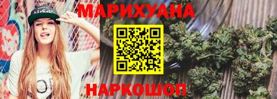 jwh Будённовск