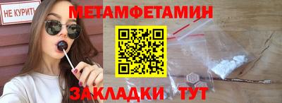 ПСИЛОЦИБИНОВЫЕ ГРИБЫ Бузулук