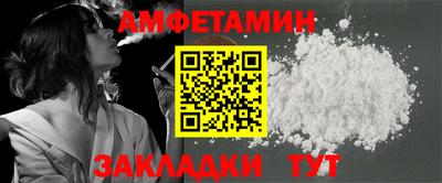 jwh Будённовск
