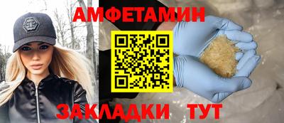 jwh Будённовск
