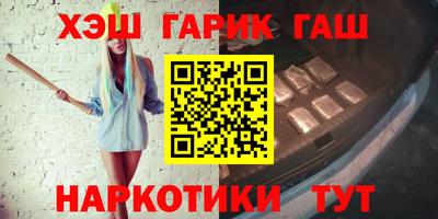 jwh Будённовск