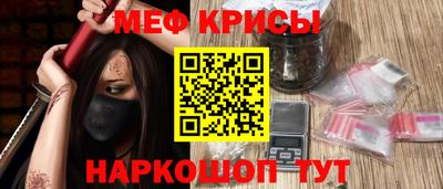 ПСИЛОЦИБИНОВЫЕ ГРИБЫ Бузулук